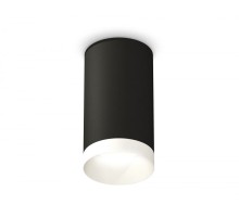 Точечный светильник Techno Spot XS6323020 Ambrella