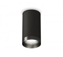Точечный светильник Techno Spot XS6323021 Ambrella