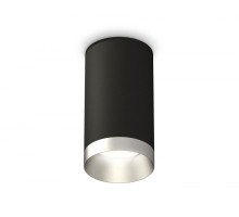 Точечный светильник Techno Spot XS6323023 Ambrella