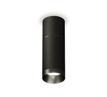 Точечный светильник Techno Spot XS6323061 Ambrella