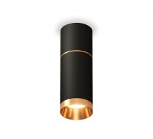 Точечный светильник Techno Spot XS6323062 Ambrella
