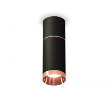 Точечный светильник Techno Spot XS6323063 Ambrella