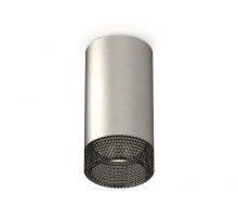 Точечный светильник Techno Spot XS6324020 Ambrella
