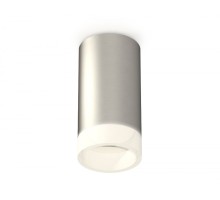 Точечный светильник Techno Spot XS6324041 Ambrella