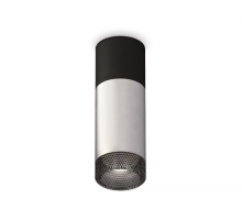 Точечный светильник Techno Spot XS6324061 Ambrella