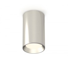 Точечный светильник Techno Spot XS6325002 Ambrella