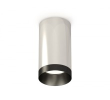 Точечный светильник Techno Spot XS6325011 Ambrella