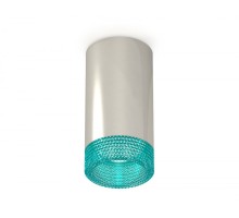 Точечный светильник Techno Spot XS6325021 Ambrella