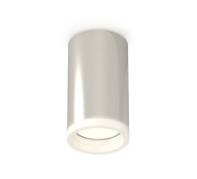Точечный светильник Techno Spot XS6325040 Ambrella