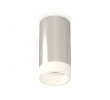 Точечный светильник Techno Spot XS6325041 Ambrella