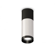 Точечный светильник Techno Spot XS6325060 Ambrella