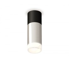 Точечный светильник Techno Spot XS6325062 Ambrella
