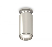 Точечный светильник Techno Spot XS6325080 Ambrella
