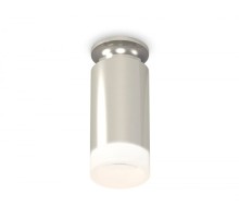 Точечный светильник Techno Spot XS6325081 Ambrella