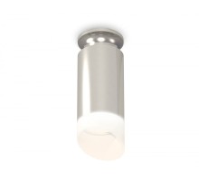 Точечный светильник Techno Spot XS6325082 Ambrella