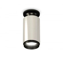 Точечный светильник Techno Spot XS6325100 Ambrella