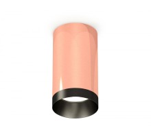 Точечный светильник Techno Spot XS6326004 Ambrella