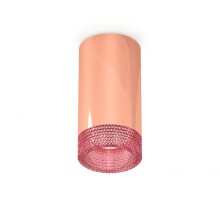 Точечный светильник Techno Spot XS6326010 Ambrella