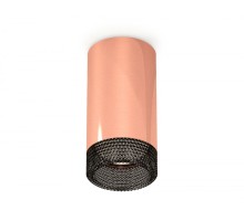 Точечный светильник Techno Spot XS6326011 Ambrella
