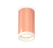 Точечный светильник Techno Spot XS6326020 Ambrella