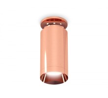 Точечный светильник Techno Spot XS6326080 Ambrella
