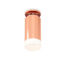 Точечный светильник Techno Spot XS6326082 Ambrella