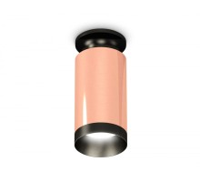 Точечный светильник Techno Spot XS6326100 Ambrella
