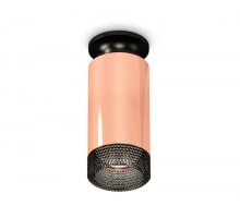 Точечный светильник Techno Spot XS6326102 Ambrella