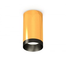 Точечный светильник Techno Spot XS6327004 Ambrella