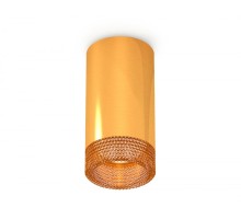 Точечный светильник Techno Spot XS6327010 Ambrella