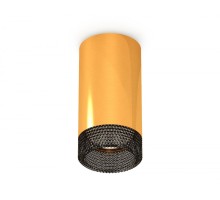 Точечный светильник Techno Spot XS6327011 Ambrella