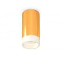 Точечный светильник Techno Spot XS6327021 Ambrella