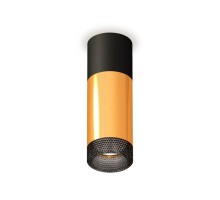 Точечный светильник Techno Spot XS6327041 Ambrella