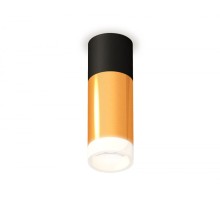 Точечный светильник Techno Spot XS6327042 Ambrella