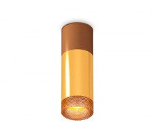 Точечный светильник Techno Spot XS6327061 Ambrella