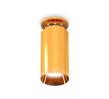 Точечный светильник Techno Spot XS6327080 Ambrella