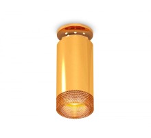 Точечный светильник Techno Spot XS6327081 Ambrella