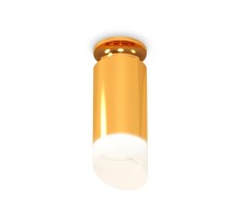 Точечный светильник Techno Spot XS6327083 Ambrella