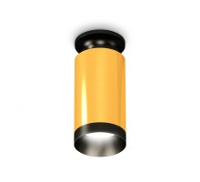 Точечный светильник Techno Spot XS6327100 Ambrella