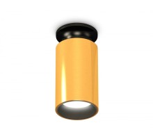Точечный светильник Techno Spot XS6327101 Ambrella