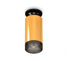 Точечный светильник Techno Spot XS6327102 Ambrella