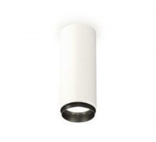 Точечный светильник Techno Spot XS6342002 Ambrella