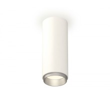 Точечный светильник Techno Spot XS6342004 Ambrella
