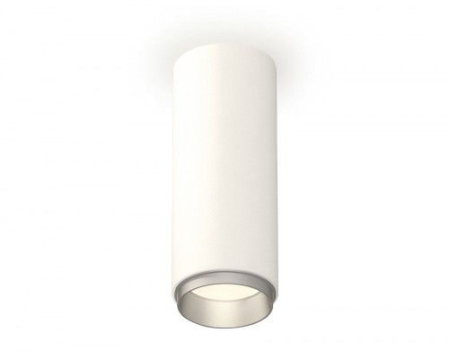 Точечный светильник Techno Spot XS6342004 Ambrella Точечный светильник Techno Spot XS6342004 Ambrella