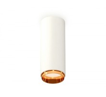 Точечный светильник Techno Spot XS6342005 Ambrella
