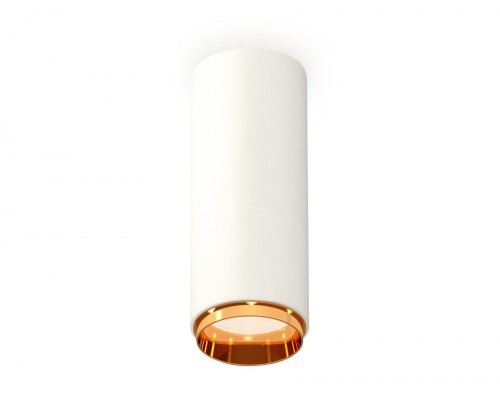 Точечный светильник Techno Spot XS6342005 Ambrella Точечный светильник Techno Spot XS6342005 Ambrella