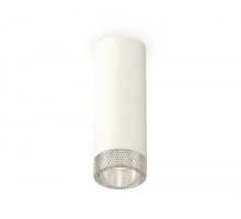 Точечный светильник Techno Spot XS6342020 Ambrella