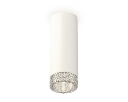 Точечный светильник Techno Spot XS6342020 Ambrella Точечный светильник Techno Spot XS6342020 Ambrella
