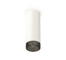 Точечный светильник Techno Spot XS6342021 Ambrella