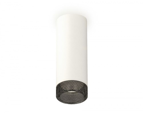 Точечный светильник Techno Spot XS6342021 Ambrella Точечный светильник Techno Spot XS6342021 Ambrella